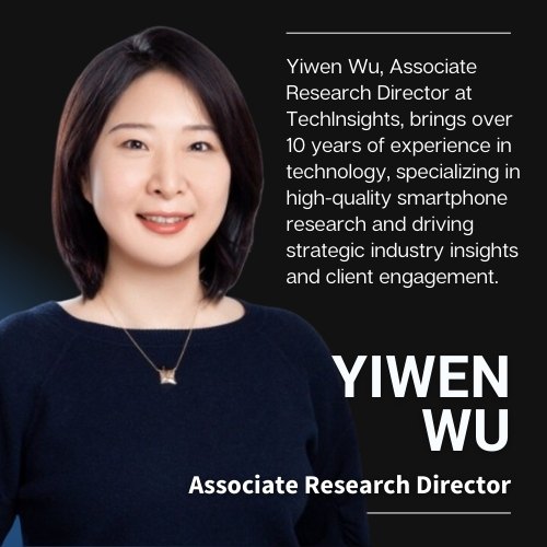 Yiwen Wu